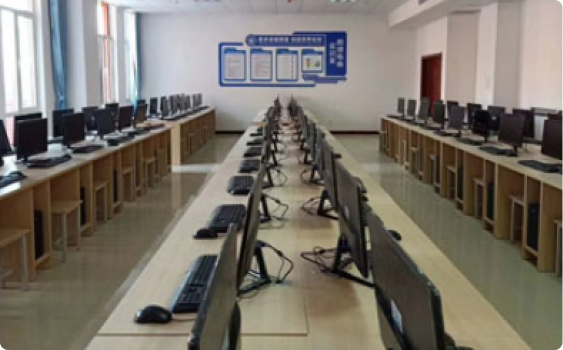 计算机教室
