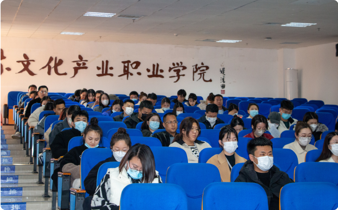 山东文化产业职业学院先进班集体评选办法