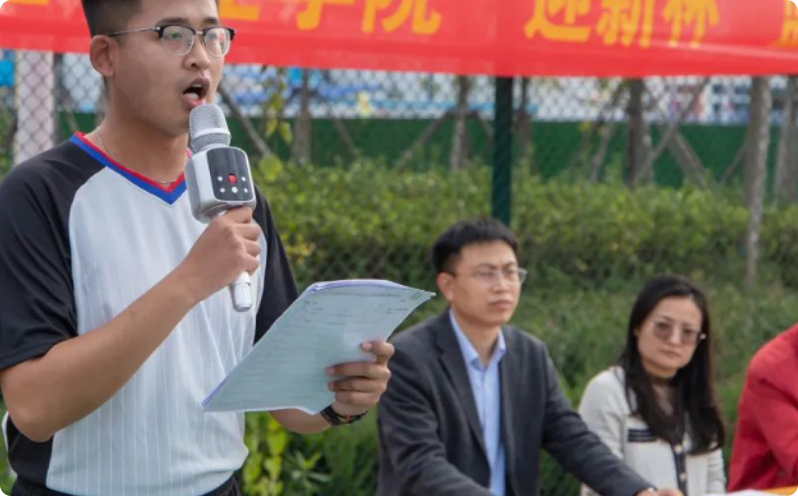 山东文化产业职业学院学生违纪处分